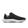 thumbnail image 4 of Zapatillas de running Air Zoom Pegasus 38, cómodas y ligeras, color negro, para hombre, 4 of 5