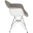 thumbnail image 3 of Eiffel Accent Chair Set of 4 - Modern Fabric Living Room Chairs - Stylish & Comfortable Seating, 3 of 7