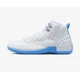 thumbnail image 5 of Ni - ke Ni - ke Air Jordan 12 Retro Melo CT8013-112 Mens Women’s, Kids New SHIPS 5/17, 5 of 5