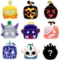 thumbnail image 2 of U.C.C. Distributing - Blox Fruits Series 2 Mystery Plush 1 Single Blind Box, 2 of 3