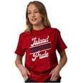 thumbnail image 6 of Island Puerto Rican Pride Se Levanta Unisex Plus Size Graphic Tee Brisco Brands 4X, 6 of 6