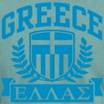 thumbnail image 3 of CafePress - Greece Mens Comfort Colors® Shirt - Mens Comfort Colors Shirt, 3 of 5