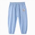 thumbnail image 4 of Gibobby Boys Pants Casual Pants For 12 18 24Months 2T 3T 4T 5T Little Boys Classic Linen Soft Stripe Elastics Waist Spring Autumn Trousers Kids Long Pants(8-9 Years,Light Blue), 4 of 5