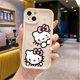 thumbnail image 1 of Coque souple pour iPhone 12 Mini 16 Plus 16e 11 15 Plus XS XR 14 11Pro 13 Pro MAX, jolie Sanrio Hello Kitty, 1 of 4