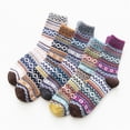 thumbnail image 2 of Winter Savings Clearance! Suokom Women Girls Strip Print Cotton Street Middle Tube Socks Stockings, 2 of 9