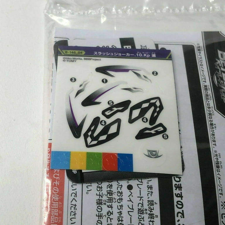 Takara Tomy Beyblade Burst B-146 04 Slash Joker 10 Keep Takara Tomy Beyblade Burst B-146 04 Slash Joker 10 Keep