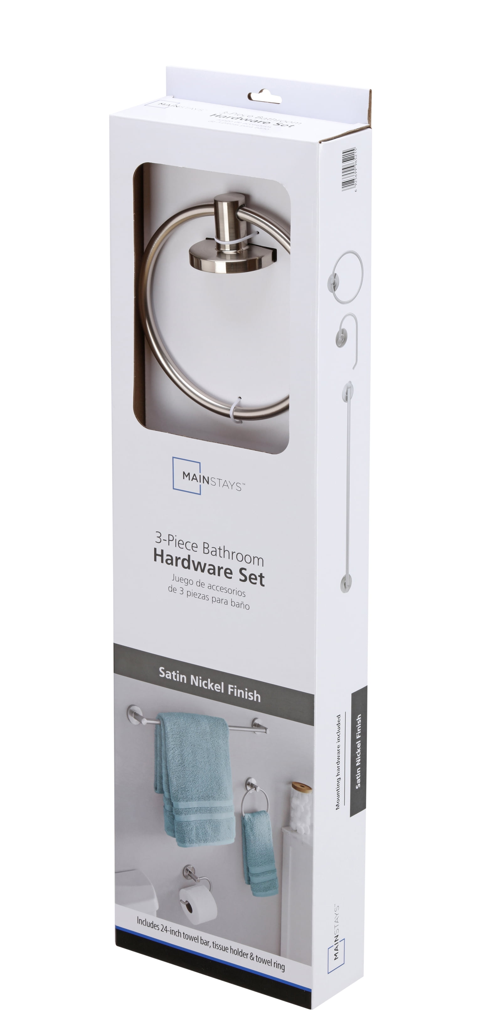 Mainstays Modern Round 3-Piece Bath Accessory Kit in Satin Nickel