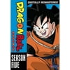 Dragon Ball: Season 5 (DVD)