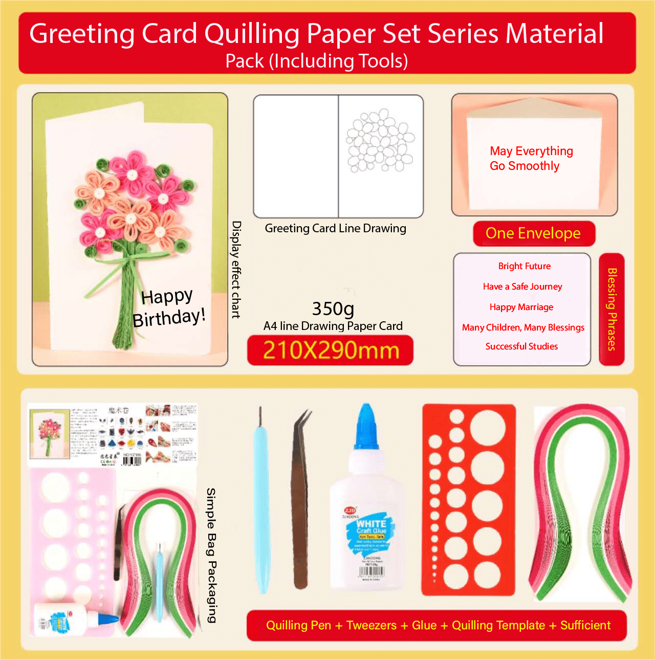 Greeting Card Making Kit. Flowers DIY Quilling Kit F07M3-5-FL5