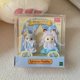 thumbnail image 4 of Figura de anime de Sylvanian Families, rana unicornio arcoíris kawaii, disfraz de animal para boda, juguete, decoración de habitación bonita, regalos de cumpleaños para niños, 4 of 5