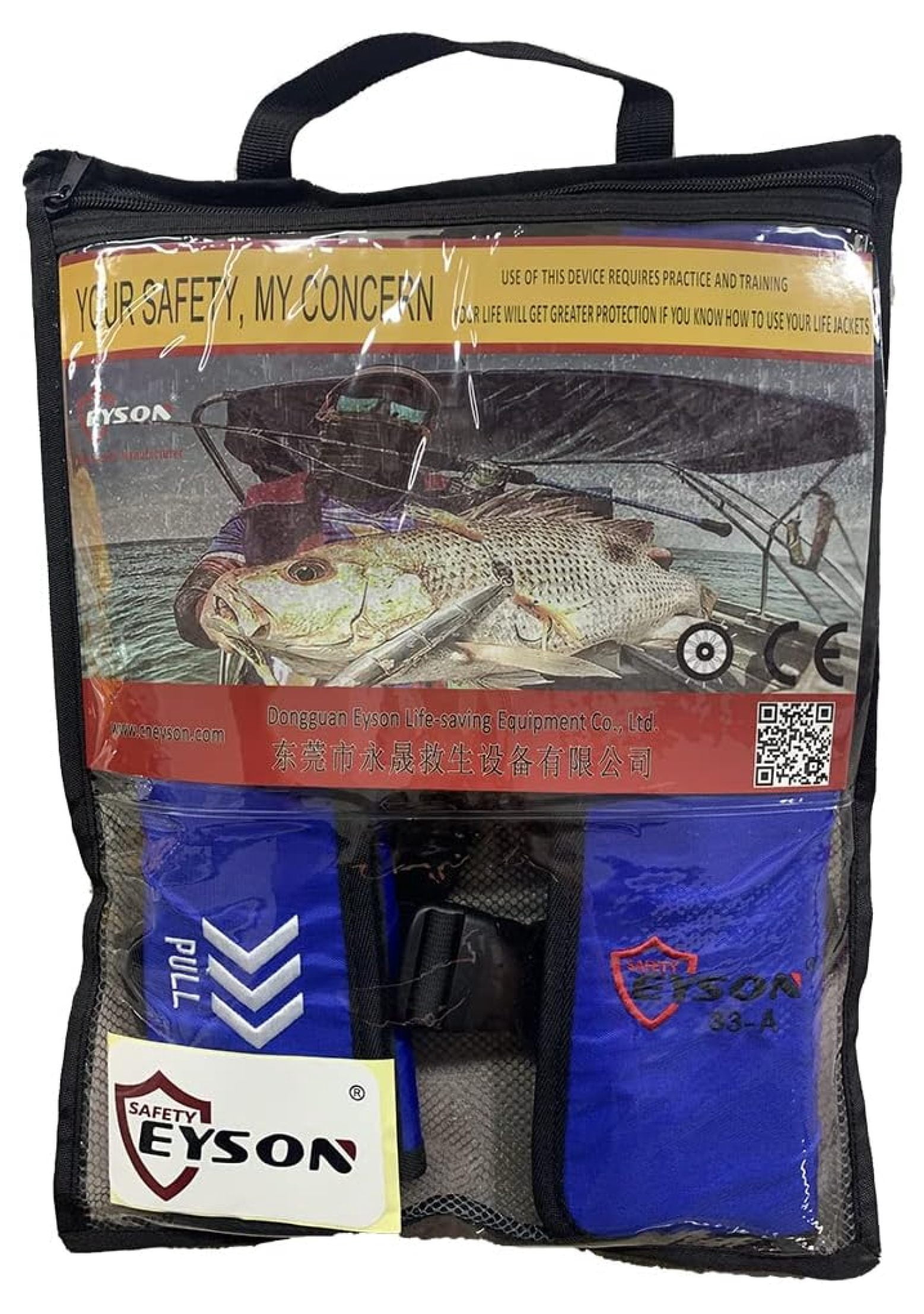 Inflatable Life Life Vest Basic Automatic/Manual (Red Auto)