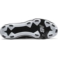 thumbnail image 3 of New Balance Mens 4040v5 Molded Baseball Shoe - Black/White - 9.5, 3 of 4