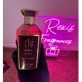 thumbnail image 4 of Perfume Adyan Bara Coffee Extrait de Parfum, 100 ml, unisex, 4 of 4