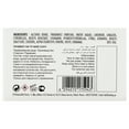 thumbnail image 6 of Armaf Club De Nuit Private Key To My Soul Premier Edition , 3.4 oz Extrait De Parfum Spray, 6 of 6