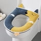 thumbnail image 5 of 2 uds funda de asiento de inodoro, asiento de inodoro Universal con cremallera funda de asiento de inodoro lavable antibacteriana tela de asiento de inodoro, cojines de asiento de inodoro, 5 of 5
