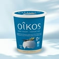 thumbnail image 2 of Oikos Greek Yogurt, Vanilla, Blended, 0% M.F., 2 of 7