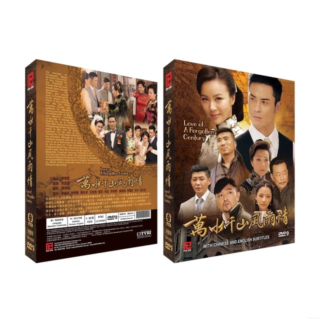 LOVE OF A FORGOTTEN CENTURY DVD Chinois - Série Télévisée (NTSC)