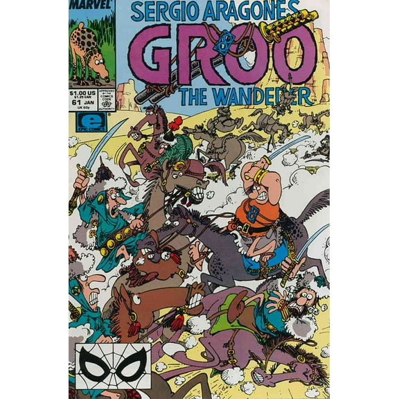 Groo the Wanderer #61 VF ; Epic Comic Book