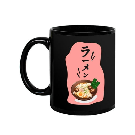 A Ramen Bowl Mug - SPIdeals Designs,