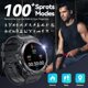 thumbnail image 3 of Smart watch with phone function for men, 3 of 5