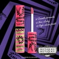 thumbnail image 3 of Beetlejuice Sandworm Swirl Butter Lip Gloss, 3 of 6