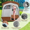 thumbnail image 3 of WYDK Double Room Shower Tent, Oversize Space Privacy Tent with Floor, Removable Rain Fly, Inside Pocket, Clothesline, Top Hook, Portable Outdoor Changing Tent for Dressing, Camping, Toilet(Coffee), 3 of 18
