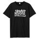 thumbnail image 1 of Amplified - Camiseta Naughty By Nature para Adultos Unisex (Negro), 1 of 2