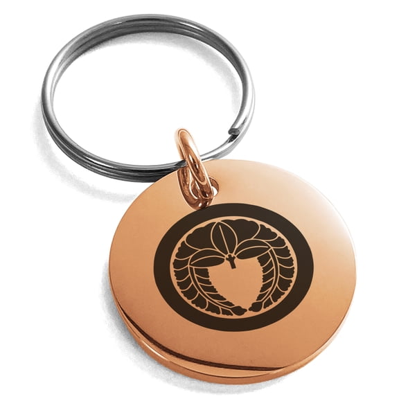 Stainless Steel Natsuka Samurai Crest Engraved Small Medallion Circle Charm Keychain Keyring