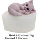 thumbnail image 2 of Silicone 3d Cat Candle Making Mold Resin Epoxy Mould Wax Soap Jewelry Agate Aromatherapy Casting Mol, 2 of 5