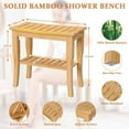 thumbnail image 6 of Bambloom Bamboo Shower Bench,Waterproof Non-Slip Shower Stool,Natural, 6 of 7