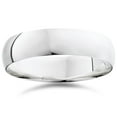 thumbnail image 1 of 6mm Solid 14K White Gold Comfort Fit Plain Wedding Band Ring, 1 of 1