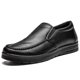 thumbnail image 4 of Nuevos zapatos de cuero, mocasines para hombre, zapatos de negocios suaves y cómodos para hombre, zapatos casuales planos para hombre (25,5 cm), 4 of 4