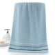 thumbnail image 1 of Nvzi Toalla de mano de algodón puro de 32 hebras, 2 unidades, súper suave, muy absorbente, para ducha, piscina, 13,78 x 29,53 pulgadas (azul), 1 of 5