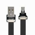 thumbnail image 2 of Xiwai USB 2.0 Type-A Male to Micro USB 5Pin Male Data Flat Slim FPC Cable for FPV and Disk and Phone, 2 of 7