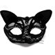 thumbnail image 4 of Máscara de mascarada de gato Máscara de cosplay de zorro Rendimiento animal Accesorios de media cara para suministros de fiesta de Halloween (3PCS), 4 of 5