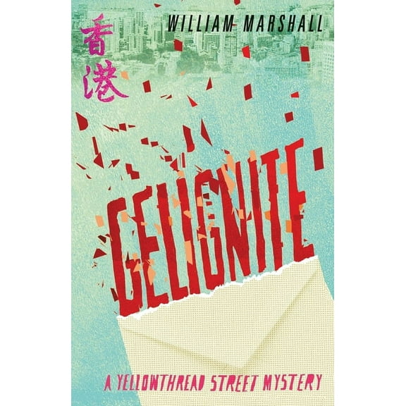 Yellowthread Street Mystery: Gelignite (Paperback)