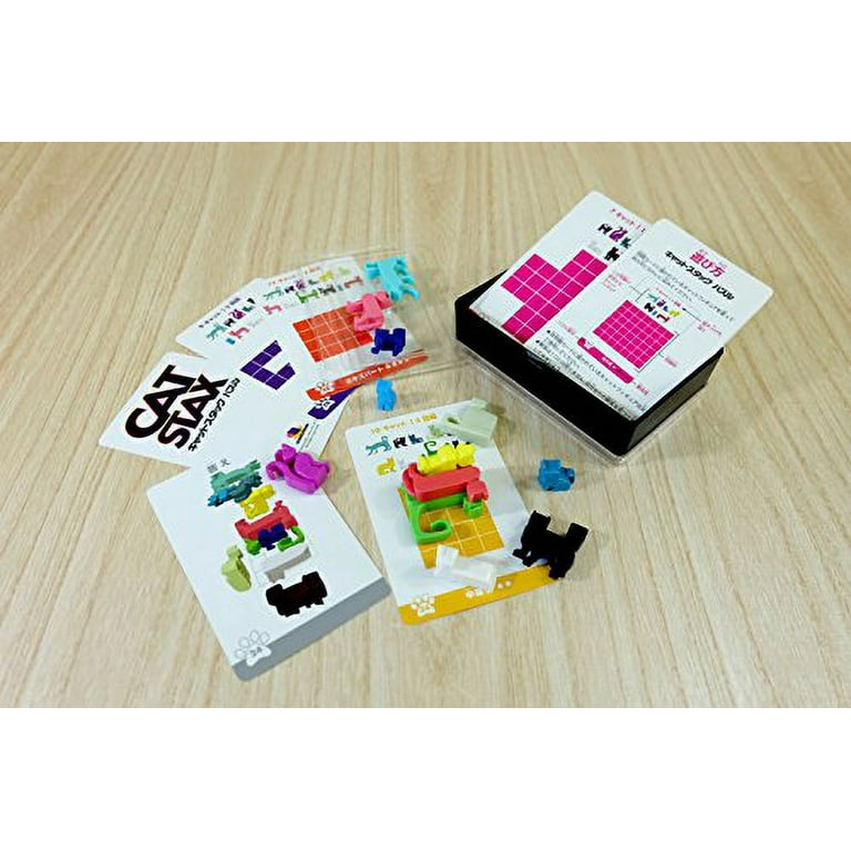 Cat stack puzzle hot sale