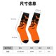 thumbnail image 3 of Balery Halloween With Black Bats Calcetas Largas con Estampado para Hombre y Mujer – Suaves y Transpirables, Talla Única (US 5-11), 3 of 6
