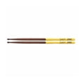 thumbnail image 2 of Baquetas ZILDJIAN TRILOK GURTU Serie Artist ZASTG amarillo 3x1.8x42.7, 2 of 4