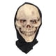 thumbnail image 2 of Máscara de esqueleto humano realista, regalo único, cómodo, suave, material premium, máscara de calavera de cabeza completa de Halloween para juegos d,Máscara de calavera de cabeza completa de Hallowe, 2 of 8