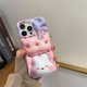 thumbnail image 1 of 3D Visual Bunny Cookie Funda de silicona para iPhone 14 11 12 13 Pro Max Funda para teléfono Moda Dibujos animados Lindo zhangmengya LED, 1 of 2