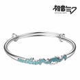 thumbnail image 2 of Pulseras Hatsune Miku para niñas joyería plateada brazalete de Anime, 2 of 5