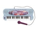 thumbnail image 1 of Teclado Juguete Musical LEXiBOOK K703FZ con temática Frozen, 1 of 3