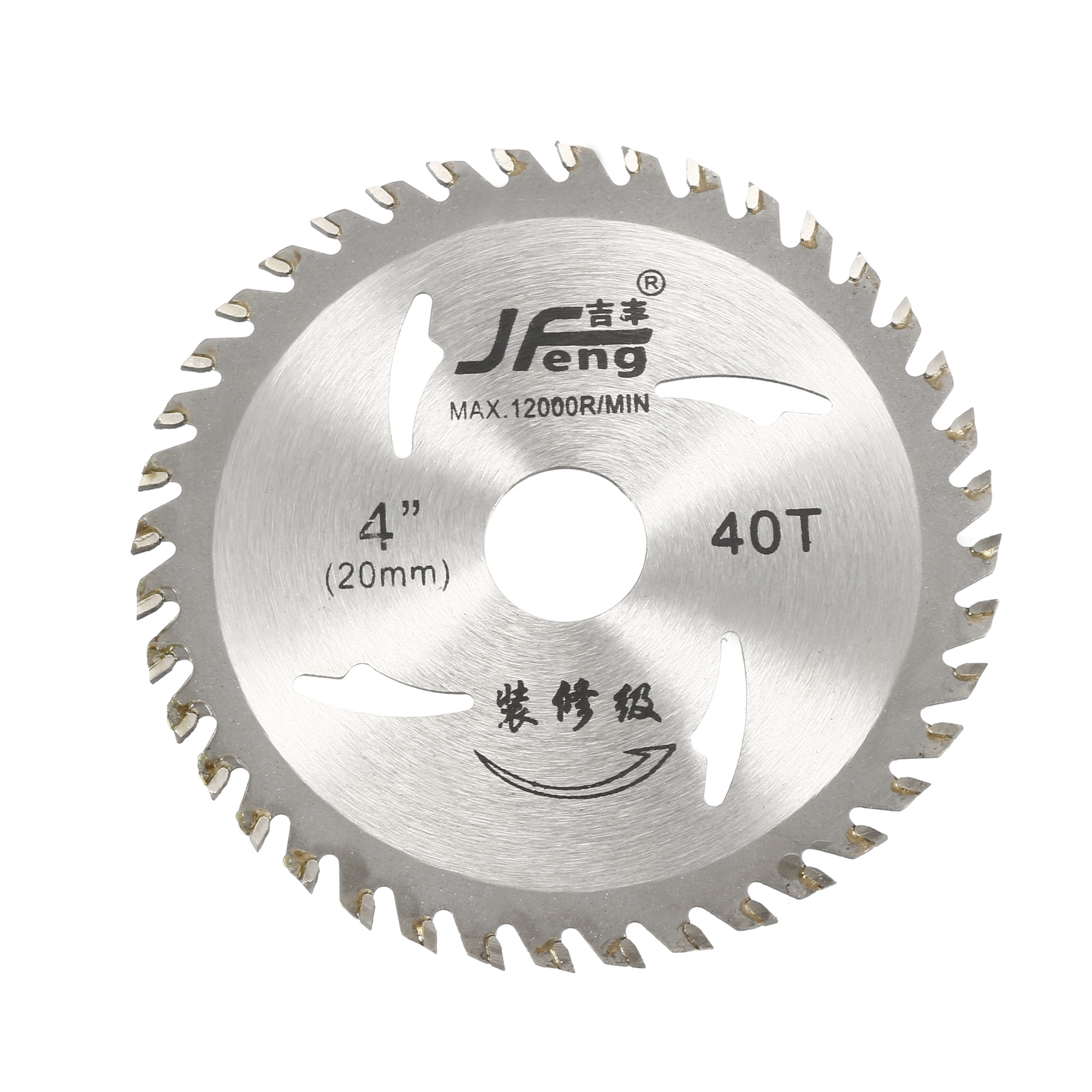 Circular Saw Blades 4 Inch 40 Tooth TCT Hard and Soft Wood Saw Blades
