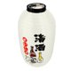 thumbnail image 1 of Linterna colgante japonesa, farol de tela para restaurante japonés, pantalla decorativa, 1 of 7