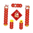 thumbnail image 1 of 4 letreros de porche con coplas de Año Nuevo Chino para el Festival de Primavera del Conejo del Año 2023 estilo A, 1 of 7