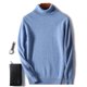 thumbnail image 1 of Suéter de lana pura, jersey de cuello alto para hombre, suéter grueso, suéter de cachemira de punto suelto de otoño e invierno, 1 of 5