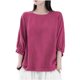 thumbnail image 1 of Camiseta de Cuello Redondo de Manga de Encaje de Color Sólido de Cinco Cuartos para las Mujeres, Camisetas de Manga de Encaje para las Mujeres Casual de Moda Primavera Verano, 1 of 7