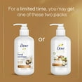 Dove Advanced Care Moisturizing Hand Sanitizer Gel, Shea Butter & Warm Vanilla , 8 oz