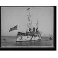 thumbnail image 2 of Historic Framed Print, U.S.S. Olympia - 9, 17-7/8" x 21-7/8", 2 of 9